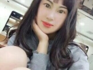 Xiaoxuer