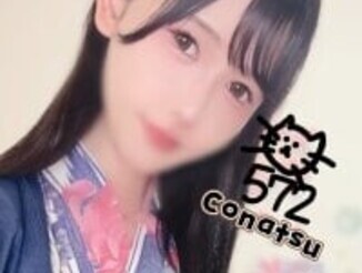 Conatsu