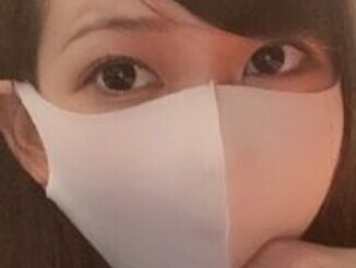 Ayakappp