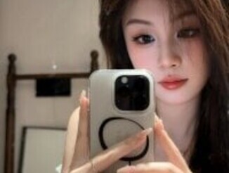 Janequeen