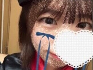 Mei_hosina