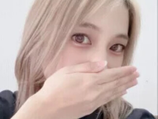 Eri_000