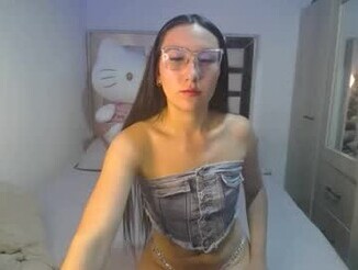 Megancherryx