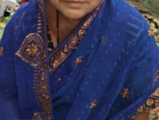 Sonali3200