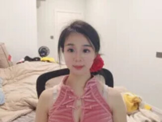 NiNa5203