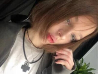 Asunasue