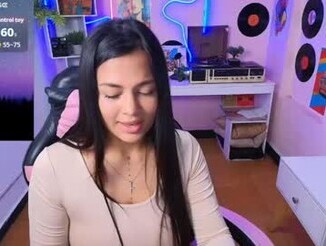 Duulce_mia