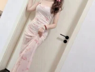 Dxim