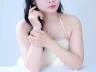 Lrykknana