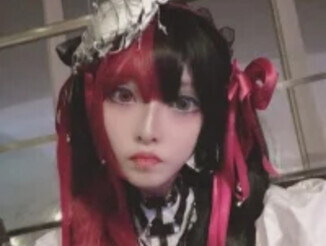 Haohchang