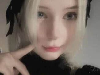 Meganami