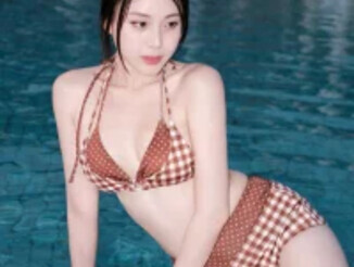 Rri_hot