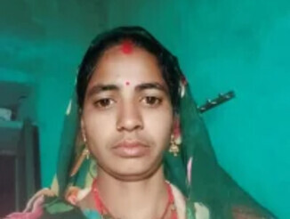 Suneeta2030